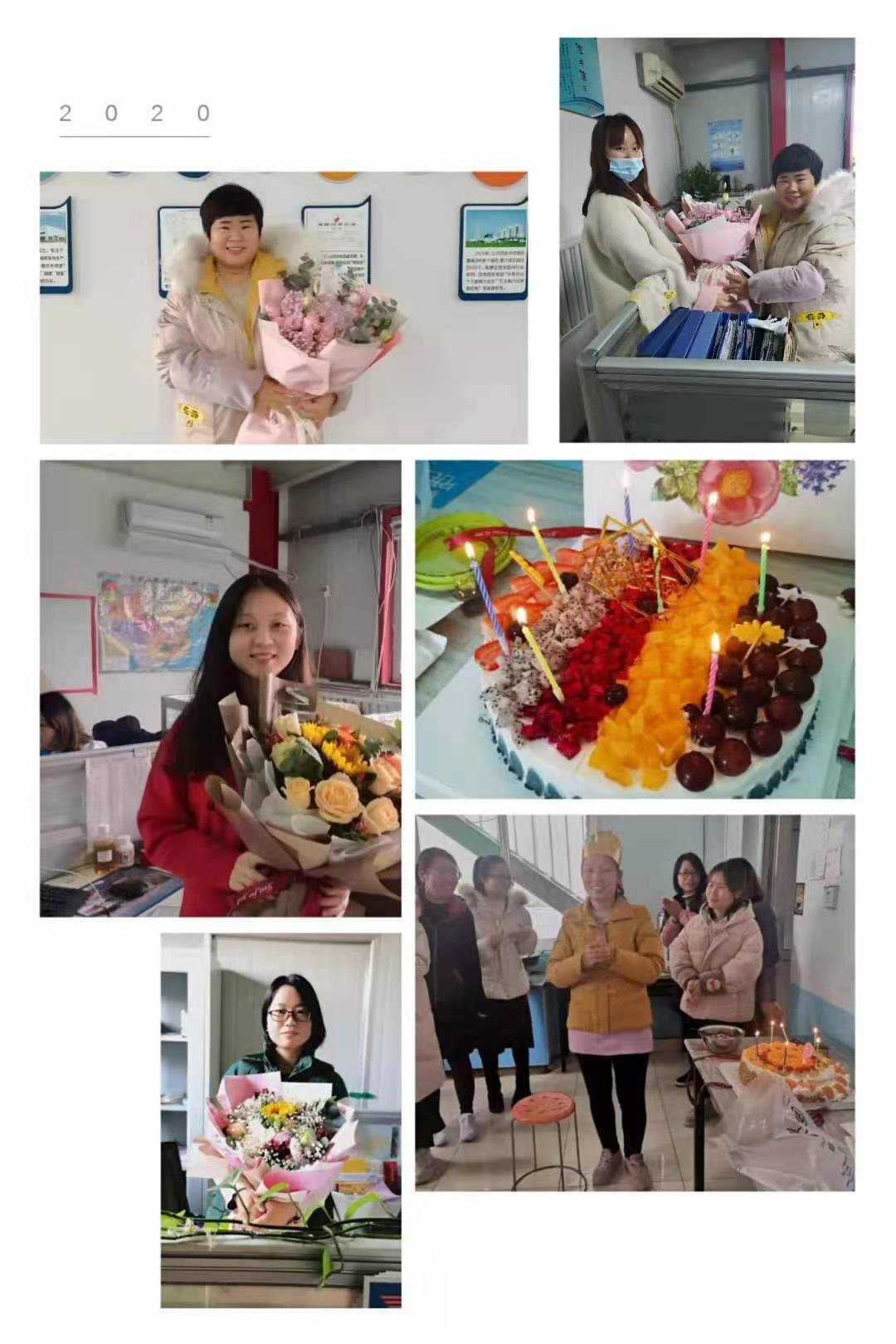 魯東環(huán)保員工生日會，企業(yè)與員工共成長