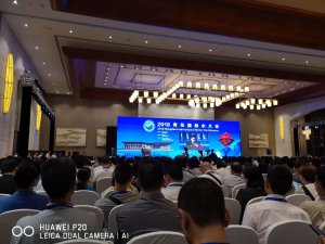 濱海之城——青島“第十三屆”國際水大會，魯東公司滿載而歸