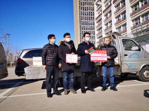 同心抗疫，眾志成城！魯東人在行動!